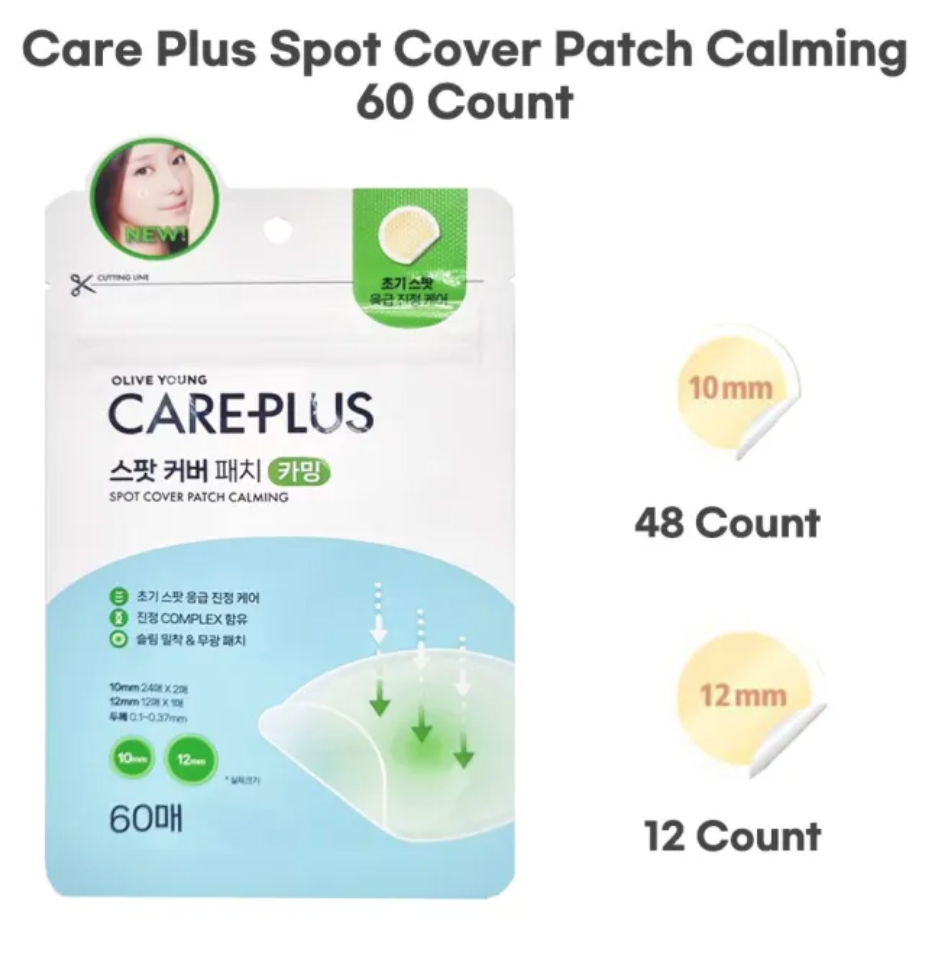 Olive Young Care Plus Spot Cover Patch Calming