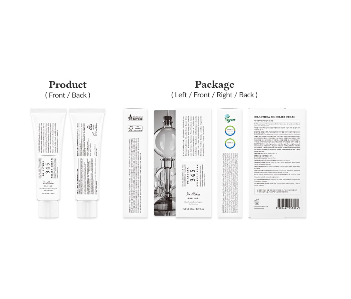 Dr. Althea - Resveratrol 345NA Intensive Repair Cream with Resveratrol – 50ml, Korean skincare