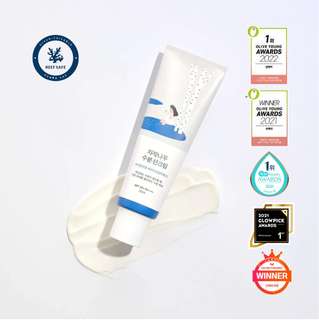 Round Lab - Birch Juice Moisturizing Sun Cream SPF50+ PA++++ - Moisturizing SPF Cream - 50 ml, Korean Skincare