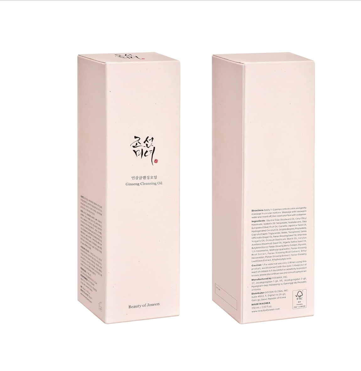 Beauty of Joseon – Ginseng Cleansing Oil - Cleansing Makeup Remover Oil with Ginseng - 210ml, Korean skincare