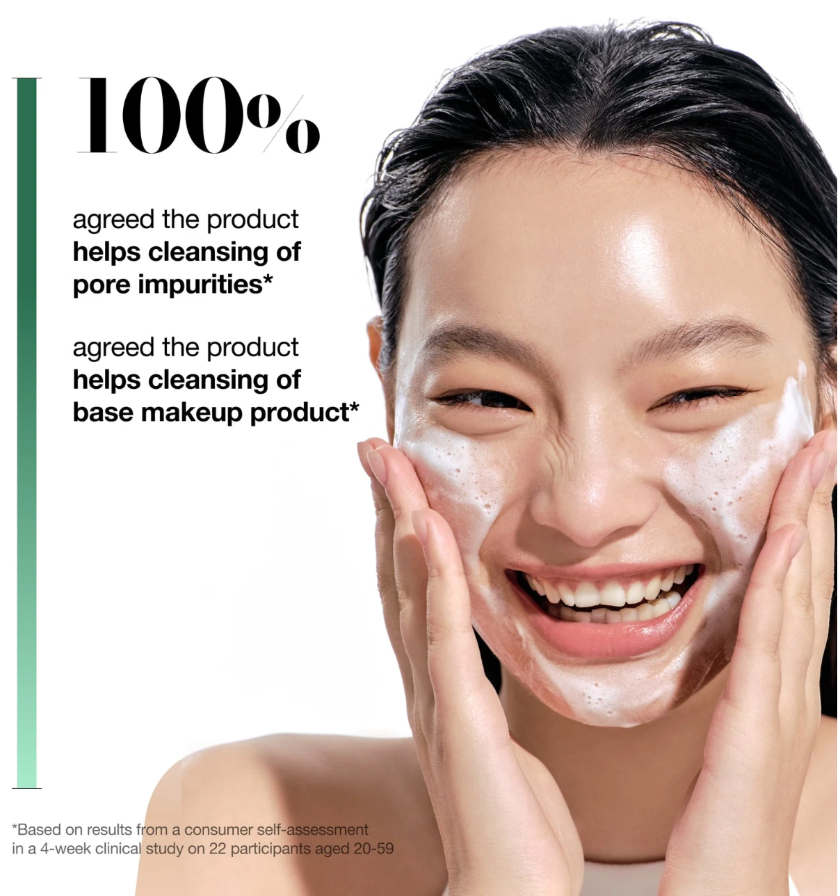 Anua - Heartleaf Quercetinol Pore Deep Cleansing Foam - 150ml, Korean skincare